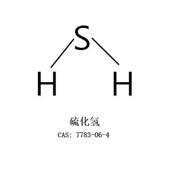 Idrogeno solforato